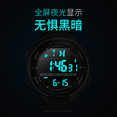 网友评测拉斯卡(LASIKA)手表男学生初中生青少年电子表运动游泳防水中使用后评价好吗？评测三周真相分享讲点真话！