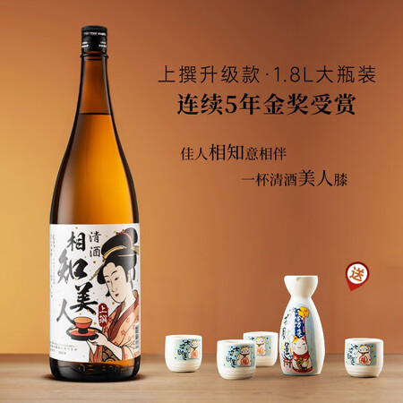 深度良心评测相知美人感觉真的好吗？详细剖析曝光！