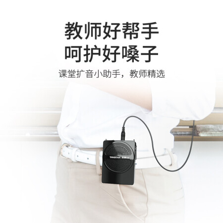 得胜E129与E126哪款好-得胜E129与E126哪款更值得入手_http://www.meifudie.com_好物_第4张