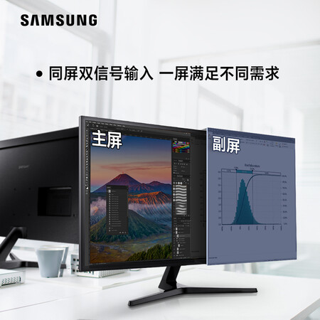 显示器三星u32j590uqc和三星u32j592uqc哪个好?区别大吗?