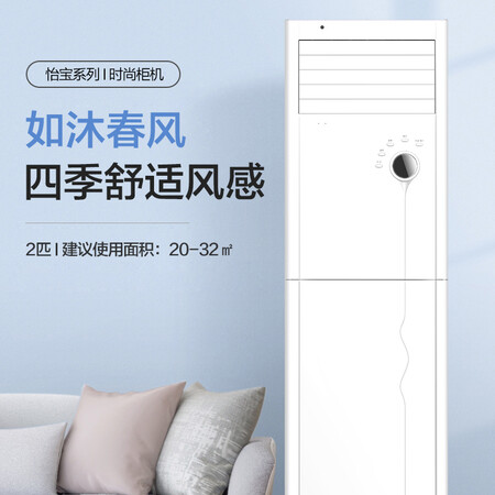 格兰仕KFR-51LWdLB10-230（2）真实用户经验分享_http://www.itswebtime.com_好物推荐_第3张