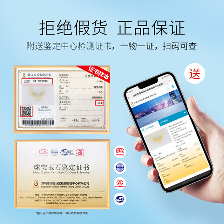 真实点评一下欧弗莱 黄金项链女士款 爱心形吊坠999足金链子挂坠红宝石锁骨链送老婆妈妈是否值得呢？真实感受大揭秘！！