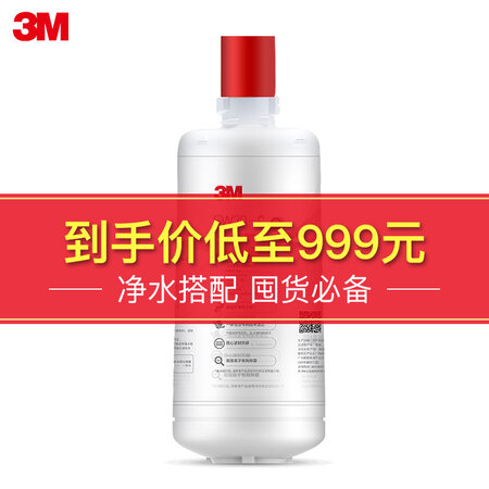 3M3M SW20怎么样?好不好用?