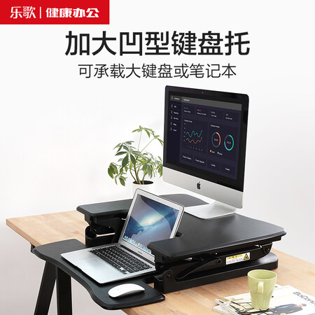 乐歌M9M雅黑怎么样?质量好吗?