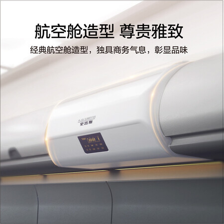 史密斯净水机 尊享套餐 E80EDX+1600M怎么样?牌子好吗?
