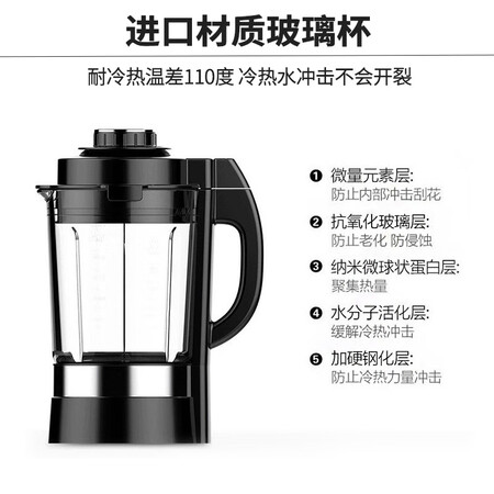 九阳L18-Y922怎么样?属于什么档次?