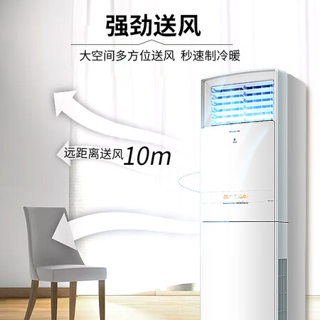 松下SDG27FN1怎么样-松下SDG27FN1真实用户评价分享_好物_第2张_美肤蝶 松下SDG27FN1怎么样-松下SDG27FN1真实用户评价分享_http://www.meifudie.com_好物_第2张