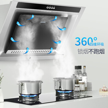 统帅IC7201怎么样?好不好?