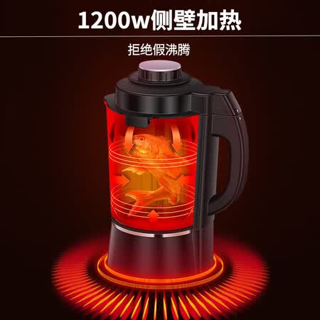 九阳L18-Y916(电光紫)怎么样?质量好吗?
