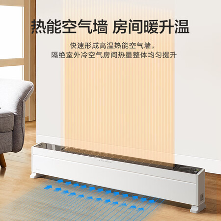 美的HDY22LS怎么样?使用评价好吗?