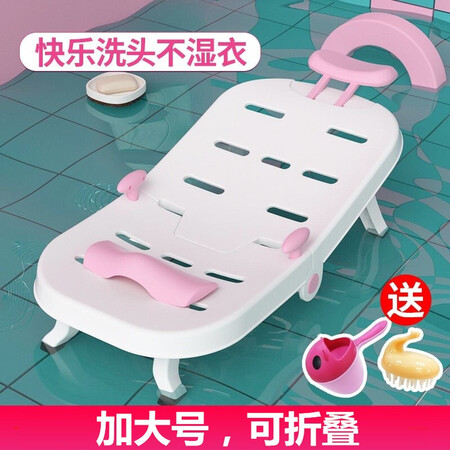 唛吉 儿童洗头椅洗头床 宝宝洗头躺椅 婴儿洗头神器 小孩评测划算不划算_http://www.meifudie.com_好物_第3张