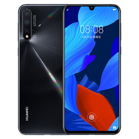 华为ova5pro还是vivoiqooneo哪个好?区别是?