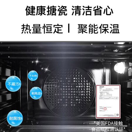 海氏I7怎么样?质量如何?