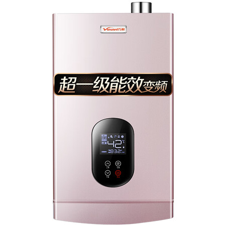 万和JSLQ27-688W16怎么样?做工如何?