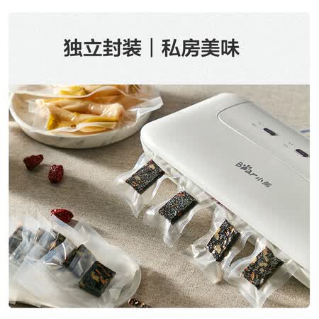 小熊FKJ-A01F1怎么样?做工如何?