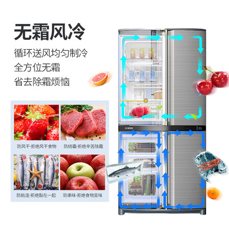 夏普605升十字对开门冰箱怎么样?是品牌吗?