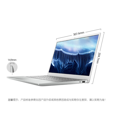 戴尔灵越13 7000和华为matebook 13对比评测哪个好点_http://www.meifudie.com_好物_第3张