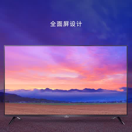 平板电视tcl50l2和50v2哪个好?有什么区别?