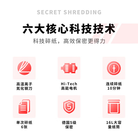 得力9954怎么样?评价好吗?