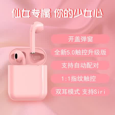 希讯EP303怎么样?质量好吗?