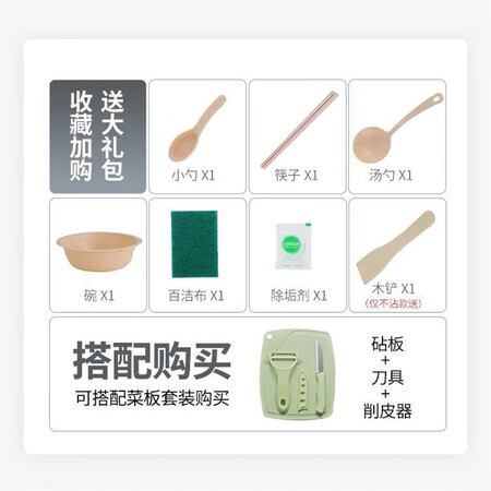 分析实情爆料南极人 学生宿舍小电锅煮面神器家用多功能电煮锅迷你小型电热火锅 灰白色可以入手的吧？分享两星期真相分享！