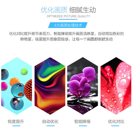 平板电视aocle32s5778和le32m3775哪个好?区别是?