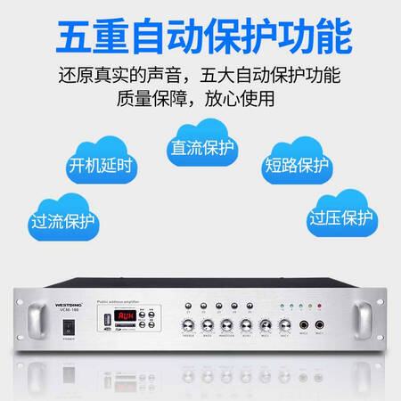 用过的人爆料威斯汀B05组合黑色性价比高不高呢？说说真实评价感受！
