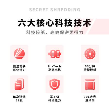 得力9909怎么样?性价比高吗?