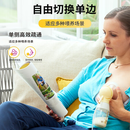 美德乐101033785怎么样？有谁用过？