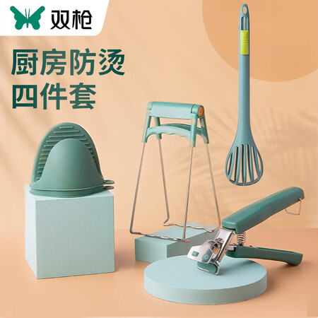 双枪（Suncha）厨用取碗/盘夹质量好吗-双枪（Suncha）厨用取碗/盘夹质量解析_http://www.meifudie.com_好物_第3张