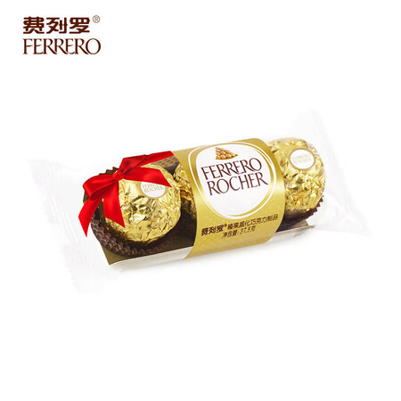 过来人解密费列罗（FERRERO）榛果威化巧克力制品 婚庆喜糖零食伴手礼使用感受如何？评价真的好吗！