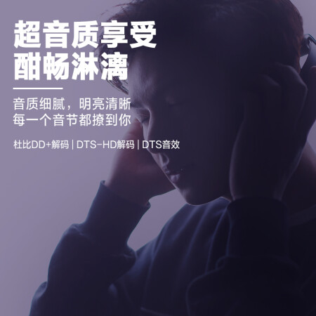 VIDAA58V1A怎么样-VIDAA58V1A真实用户评价分享_http://www.meifudie.com_好物_第4张
