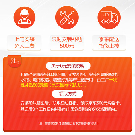 阿诗丹顿LL1PBD20-L2012S怎么样?值得入手吗?