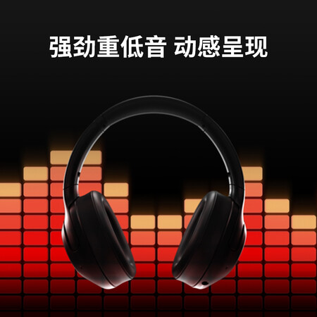 索尼whxb900n和whh900n哪个好?有没有区别?