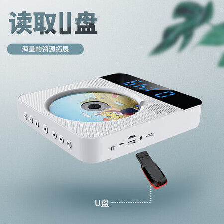 先科DVP-657怎么样？做工如何？