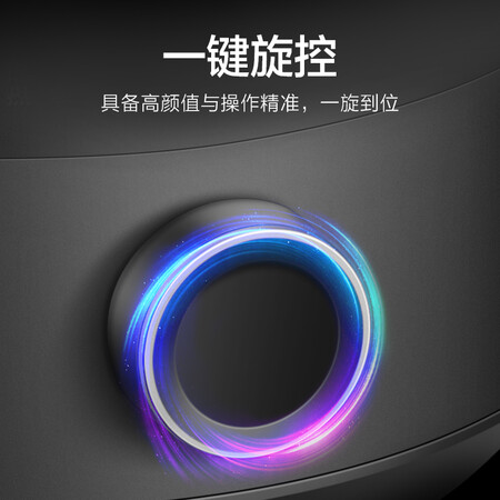 苏泊尔SY-50YC8159Q怎么样?值得入手吗?