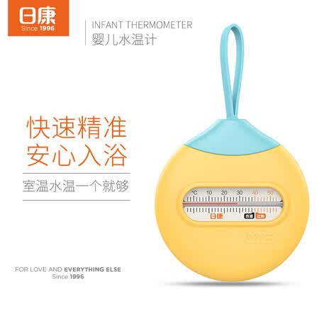 到手感受日康RK-X1021用户评价如何，真实使用一周评测