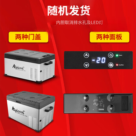 用户体验评测冰虎C25DC感觉真的好吗？评价揭密吐槽！