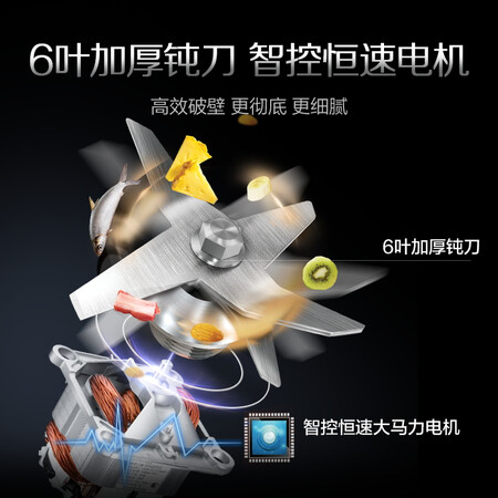 苏泊尔JP928怎么样?牌子好吗?