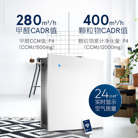 布鲁雅尔480iF怎么样?质量靠谱吗?