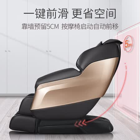 迪斯DE-T11L按摩椅怎么样?质量靠谱吗?
