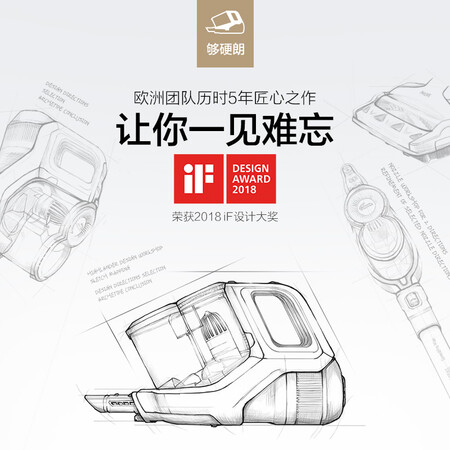 飞利浦FC6814怎么样?评测好吗?