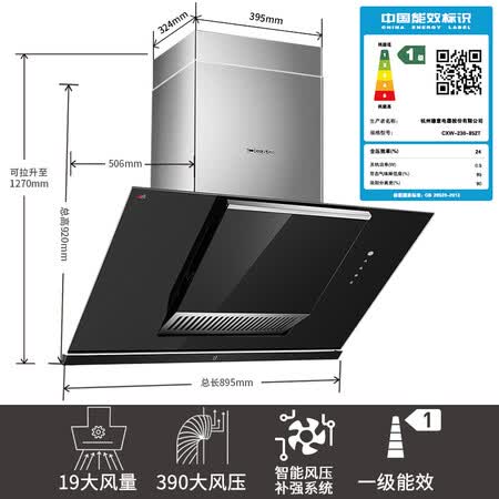 德意852T+770B怎么样-德意852T+770B真实用户评价分享_http://www.itswebtime.com_好物推荐_第2张