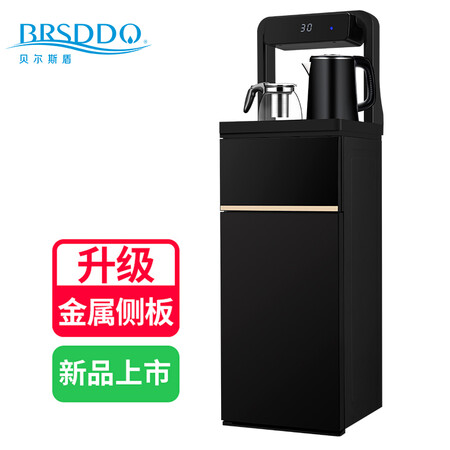 BRSDDQBRSD-59怎么样?性价比高吗?