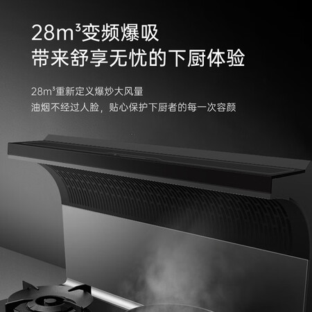 优盟JJZY-UJ368集成灶怎么样？质量好不好？