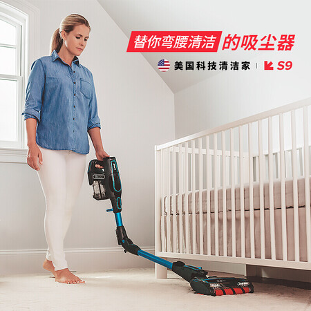 shark鲨客S9吸尘器怎么样?牌子好吗?
