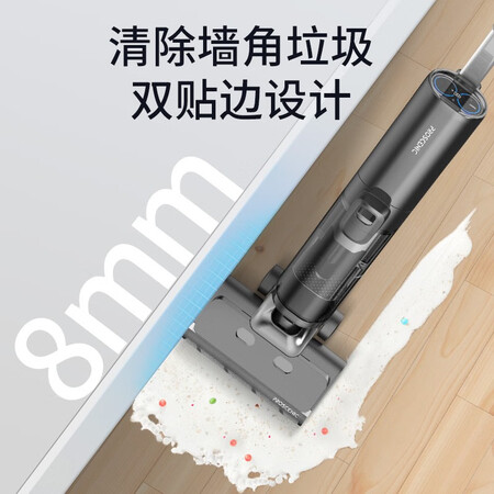 浦桑尼克智能洗地机F20使用心得如何-浦桑尼克智能洗地机F20用户反馈与性能分析_http://www.meifudie.com_好物_第3张
