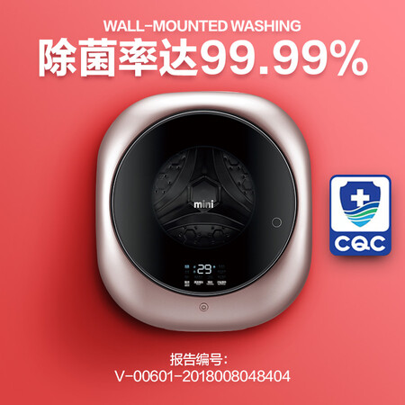 大宇ODW30-M2WG怎么样-大宇ODW30-M2WG用户使用体验与功能解析_http://www.itswebtime.com_好物推荐_第4张