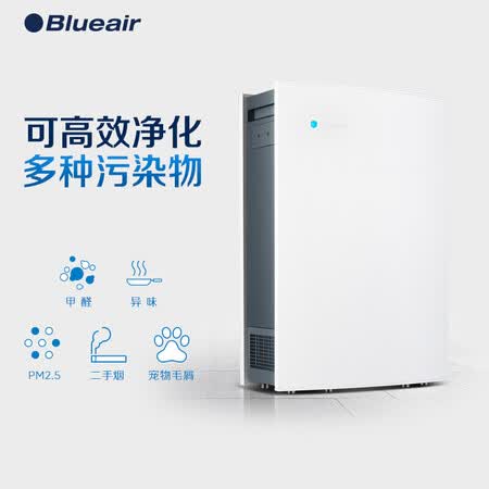 布鲁雅尔480iF怎么样?质量如何?