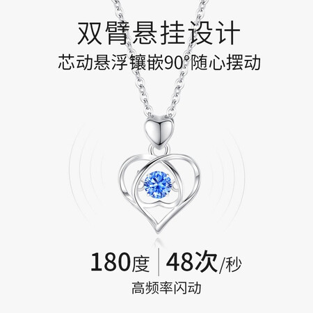 全新评测圣雅罗（SHENGYALUO）0924使用感受如何？使用分享爆料！
